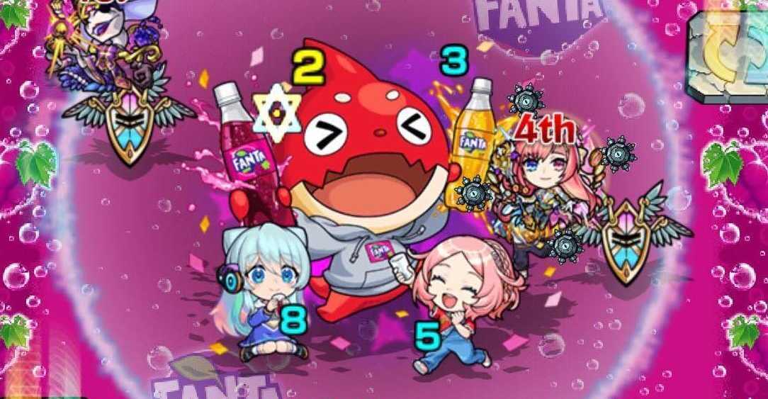 ファンタオラゴン