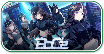 エイプリルフール