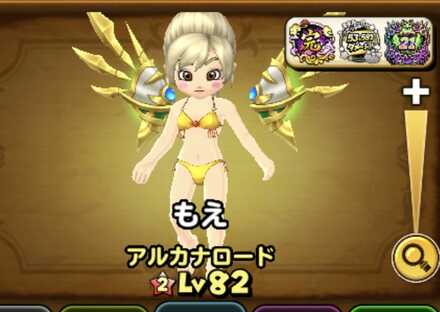 コメント画像