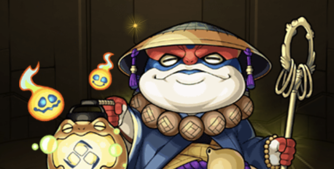 センポクカンポクの画像