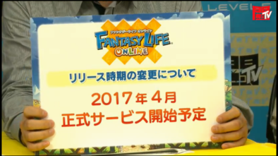 スクリーンショット 2016-12-16 20.08.19.png