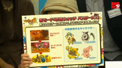 スクリーンショット 2016-12-16 20.22.31.png