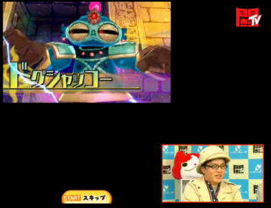 スクリーンショット 2016-12-16 20.32.13.png