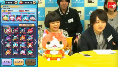 スクリーンショット 2016-12-16 20.44.42.png