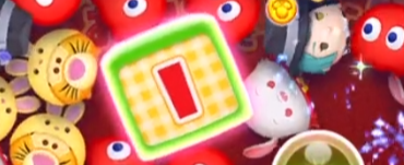 文字を集めよう