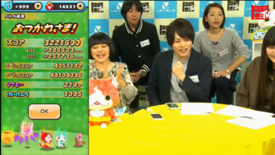 スクリーンショット 2016-12-16 20.48.16.png