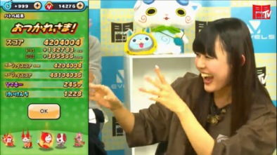 スクリーンショット 2016-12-16 20.53.44.png