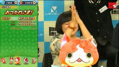 スクリーンショット 2016-12-16 20.58.06.png