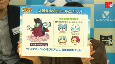 スクリーンショット 2016-12-16 21.02.19.png