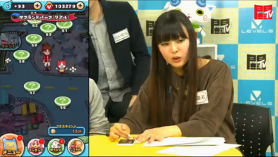 スクリーンショット 2016-12-16 21.03.37.png