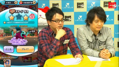 スクリーンショット 2016-12-16 21.04.43.png