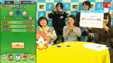 スクリーンショット 2016-12-16 21.06.29.png