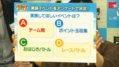 スクリーンショット 2016-12-16 21.09.00.png