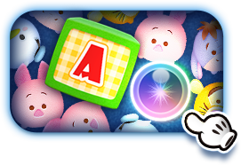 文字を集めるミッション