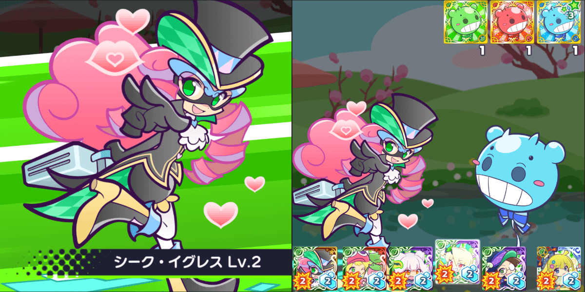 怪盗マドレーヌ