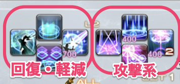 賢者XHB：1ページ目L側