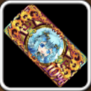 蒼溟靈雫 劉備10%ガチャ券