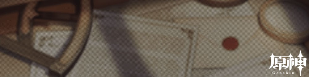 コード