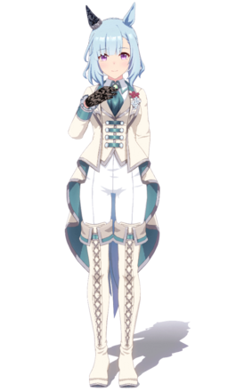 ［Neige Émeraude］メジロアルダンの画像