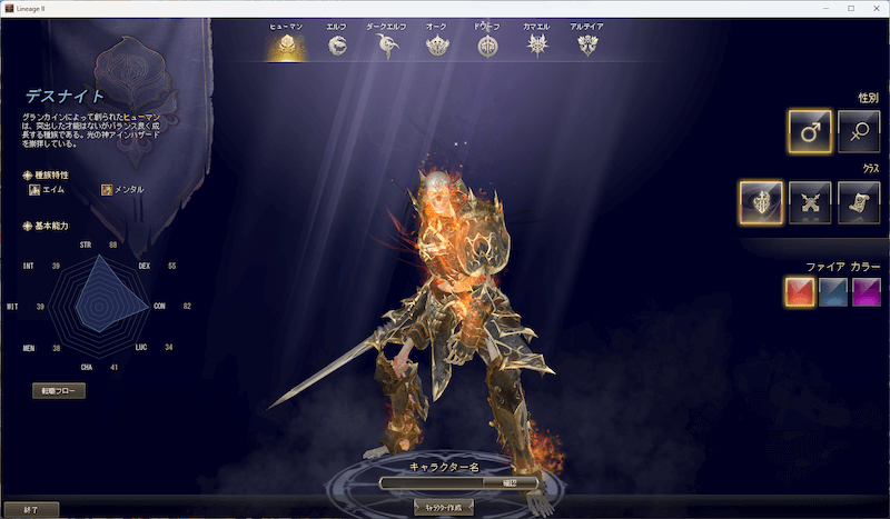 #01 2023-04-03 150622