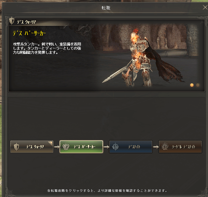 #01 2023-04-03 152943