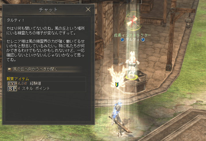 #01 2023-04-03 152956