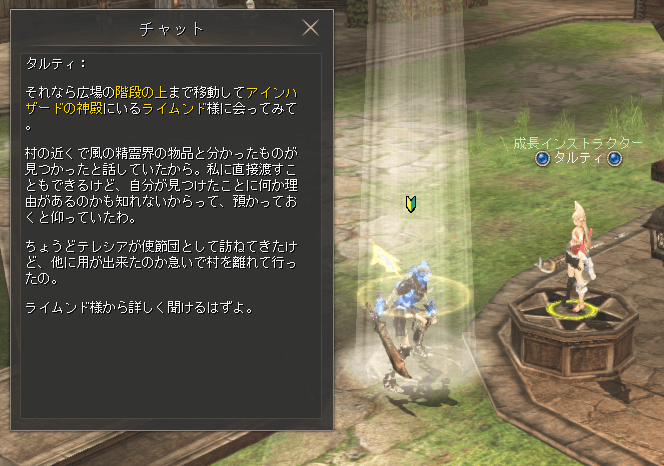 #01 2023-04-03 152335