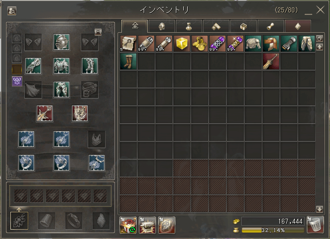 #01 2023-04-03 153040