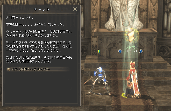 #01 2023-04-03 152406