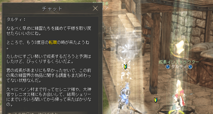 #01 2023-04-03 154509