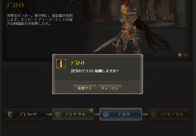 #01 2023-04-03 154807