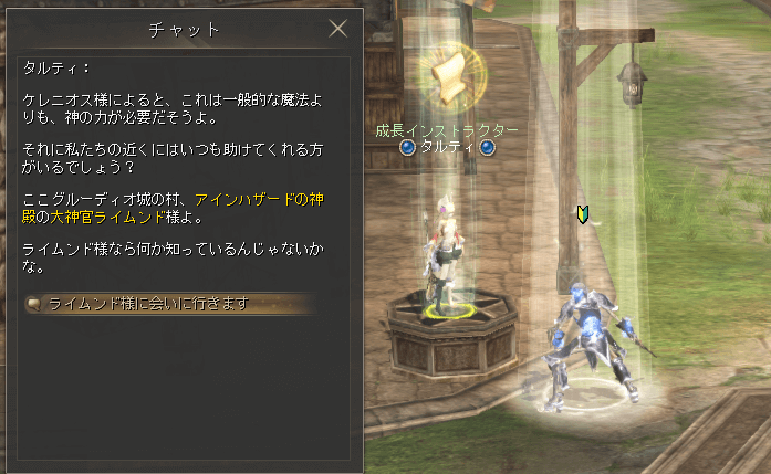 #01 2023-04-03 155733