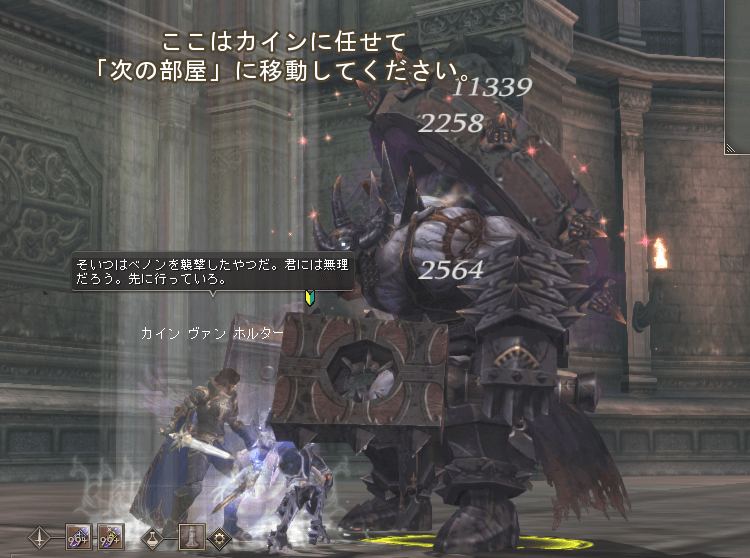 #01 2023-04-03 161230