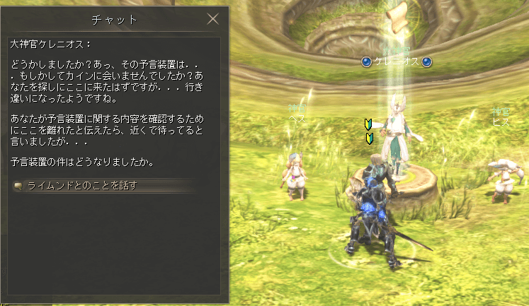 #01 2023-04-03 160345