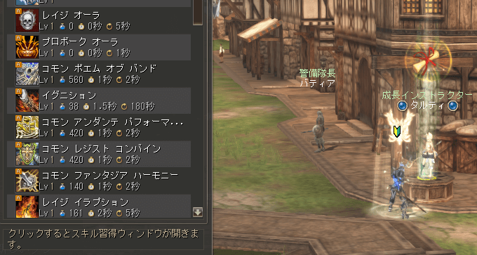 #01 2023-04-03 161408