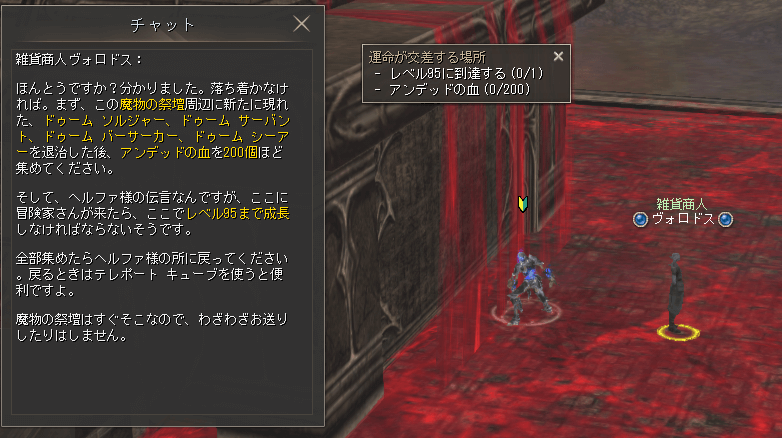 #01 2023-04-03 161723