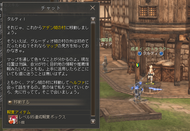 #01 2023-04-03 161434