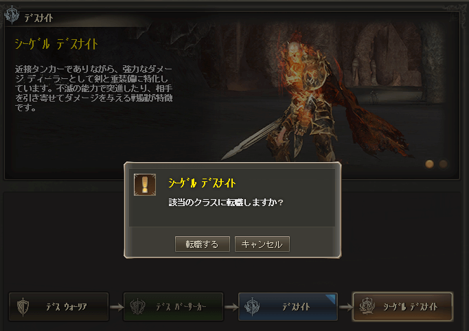 #01 2023-04-03 161351