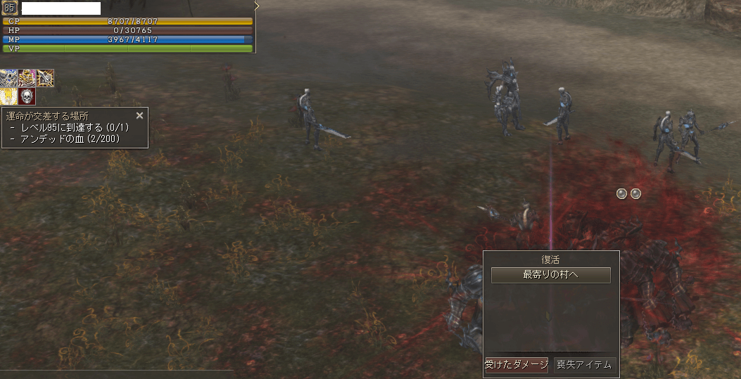 #01 2023-04-03 161822