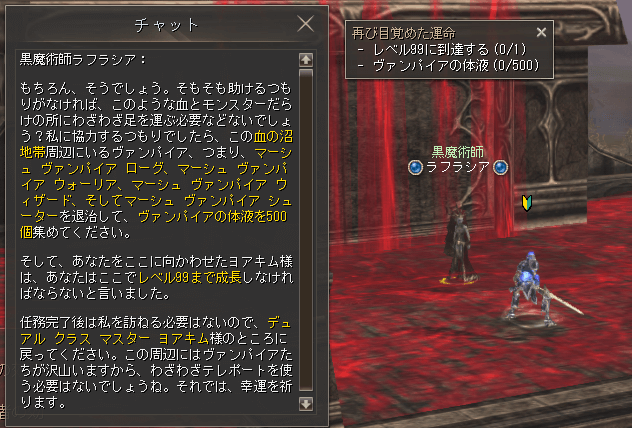 #01 2023-04-03 163243