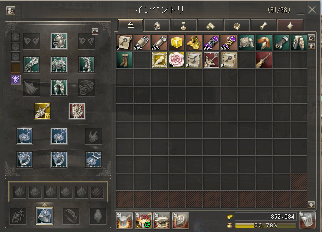 #01 2023-04-03 161510