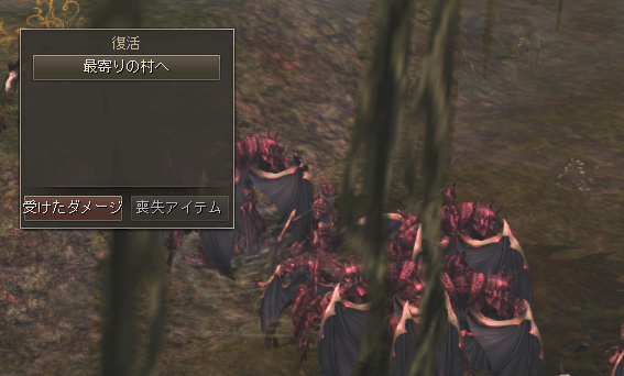 #01 2023-04-03 163406