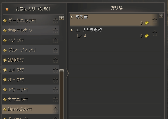 スクリーンショット 2023-04-03 184103