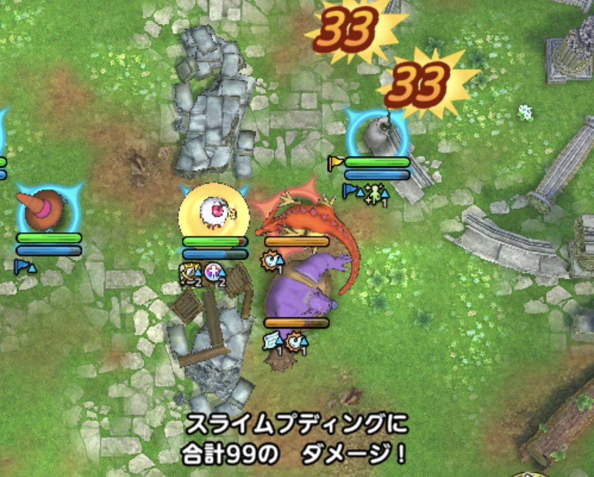 シルバーマントやスライムプディングを前線に出す