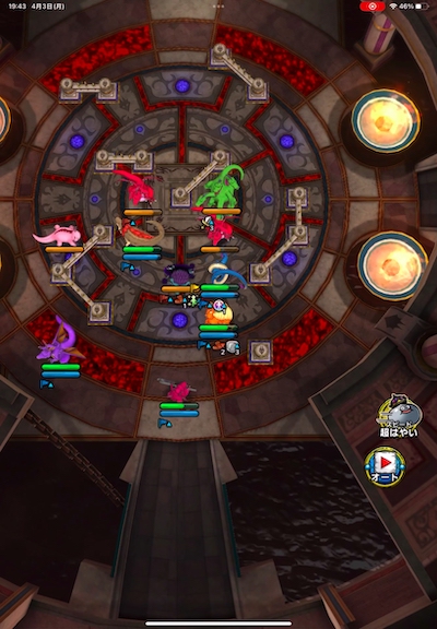 1ターン目敵行動後