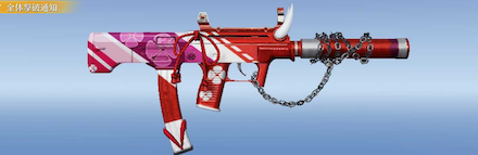 霊子暴走（オーバードライブ）画像