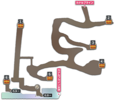 カナルブライン水源への道
