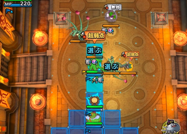 オーストラリアンフォーメーション