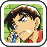 服部平次の画像