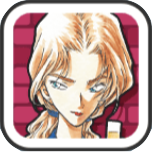 ベルモットの画像